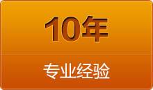 切管機(jī)的適用范圍非常廣，在大的方面分，有房屋建筑，船廠(chǎng)等。另外應(yīng)用最多的領(lǐng)域還有汽車(chē)工業(yè)，化工及工程維護(hù)修理等。應(yīng)用面之廣，也顯示出了其重要性，這些領(lǐng)域有了的使用，
工作時(shí)會(huì)非常方便，可以節(jié)省很多人力，而有些人力無(wú)法完成的切割工作，也可以通過(guò)其來(lái)完成。
