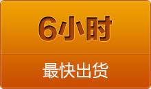 中思科技全自動(dòng)切管機(jī)，從不同視角出發(fā)，看到客戶(hù)更多的需求， 就在更方面不斷的滿(mǎn)足，并且創(chuàng)造出來(lái)的全自動(dòng)彎管機(jī)，夠?qū)I(yè)，大品牌，是值得信賴(lài)的好產(chǎn)品，定會(huì)給客戶(hù)今后的發(fā)展帶來(lái)更大更加更有意義的價(jià)值， 全自動(dòng)彎管機(jī)與您同行，順應(yīng)時(shí)代的發(fā)展，是當(dāng)今市場(chǎng)最大的趨勢(shì)，