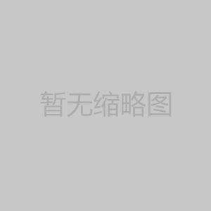 切管機用途及應用行業(yè)