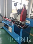  全自動(dòng)切管機(jī)和數(shù)控切管機(jī)使用的工具是否相同？